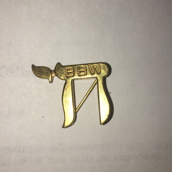Jewelry - Gold Metal Hebrew Pin